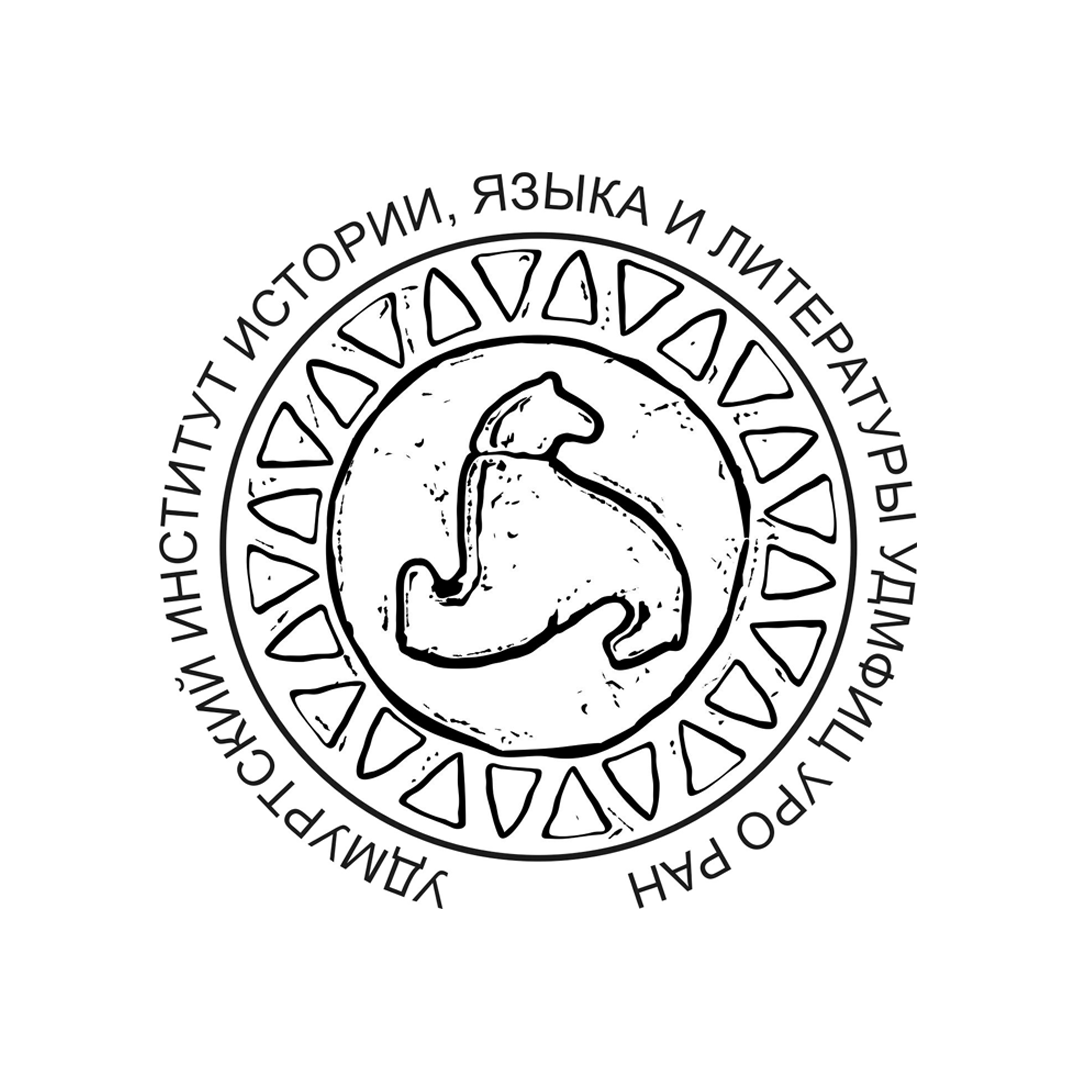 Единая фольклорно-этнографическая онлайн площадка Удмуртии. – Прикоснись и  почувствуй мудрость предков.